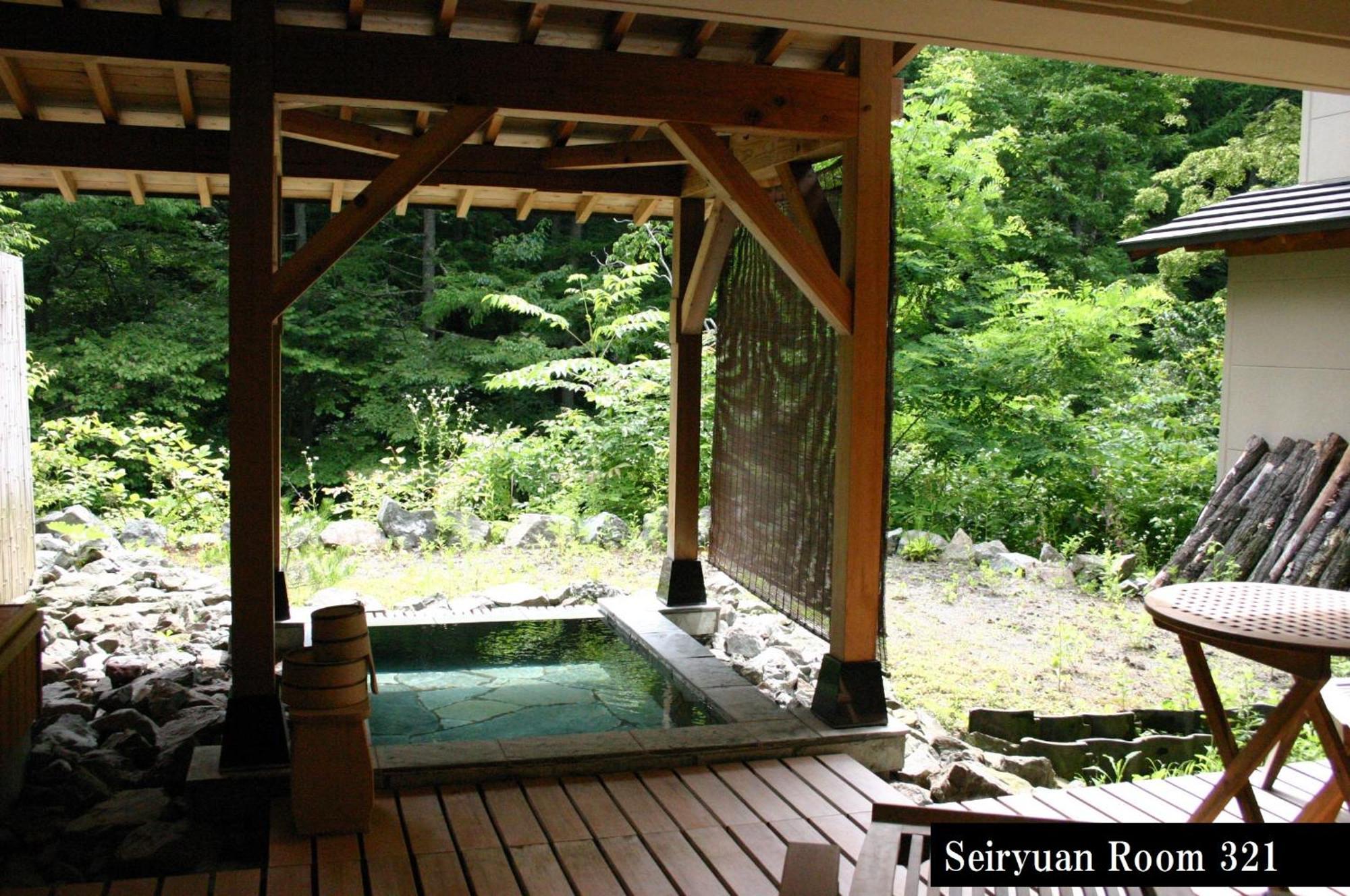 Myojinkan Matsumoto Zimmer foto